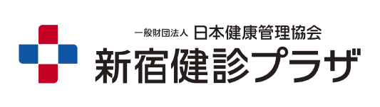 新宿健診プラザ